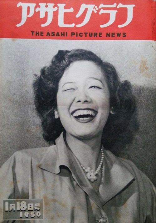 Kasagi trên bìa tạp chí